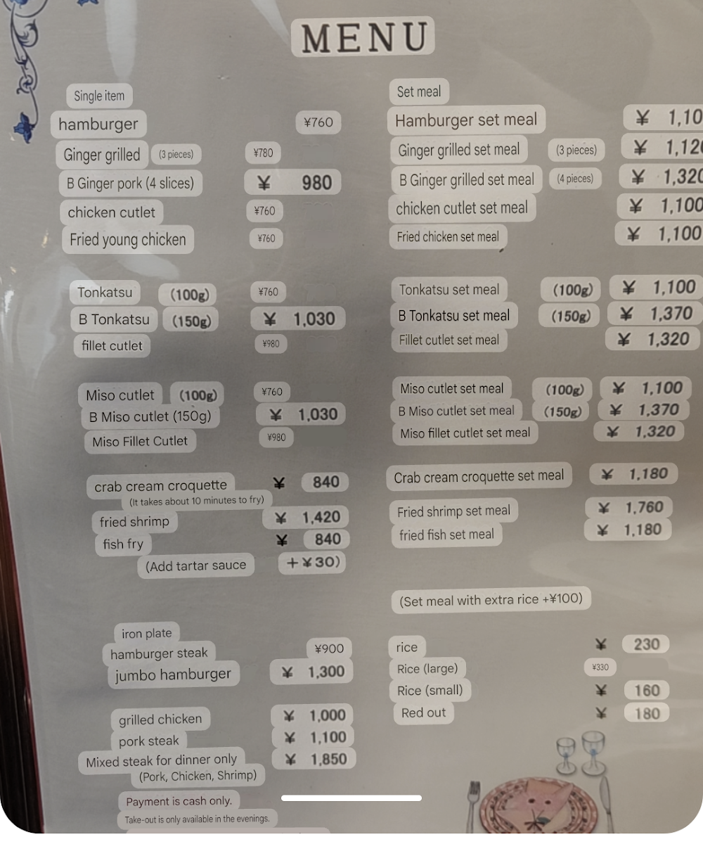 Menu Kitchen Takaki-6